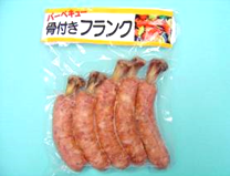 中國骨付腸 200g