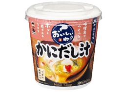 (Test2) TEST item