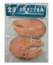 大西洋三文魚扒 500克