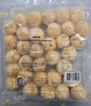 泰國炸蝦球 500g