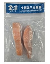 大西洋三文魚柳 300克